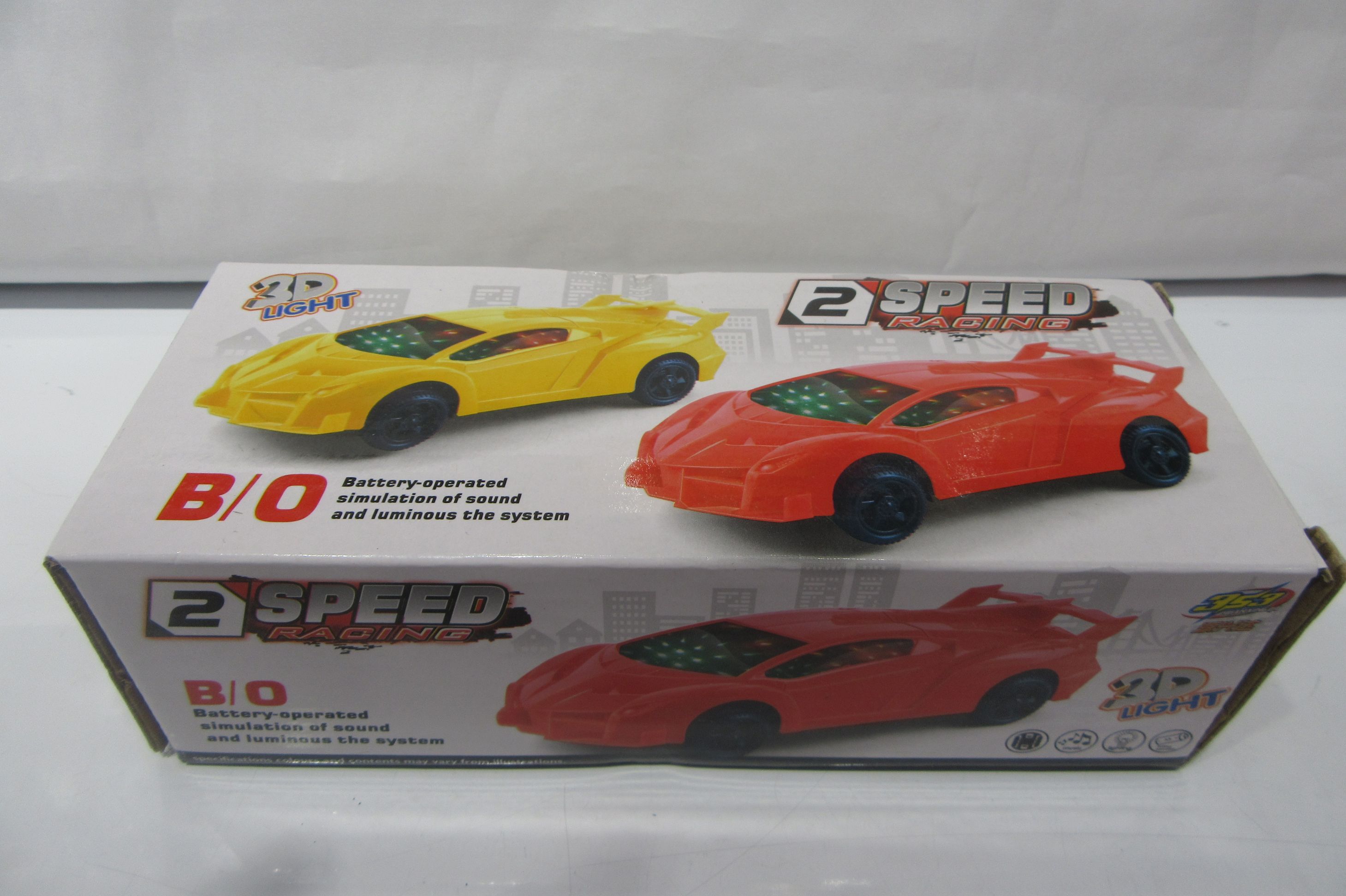 儿童电动玩具车遥控跑车电动车童车十元精品彩盒装男孩玩具车