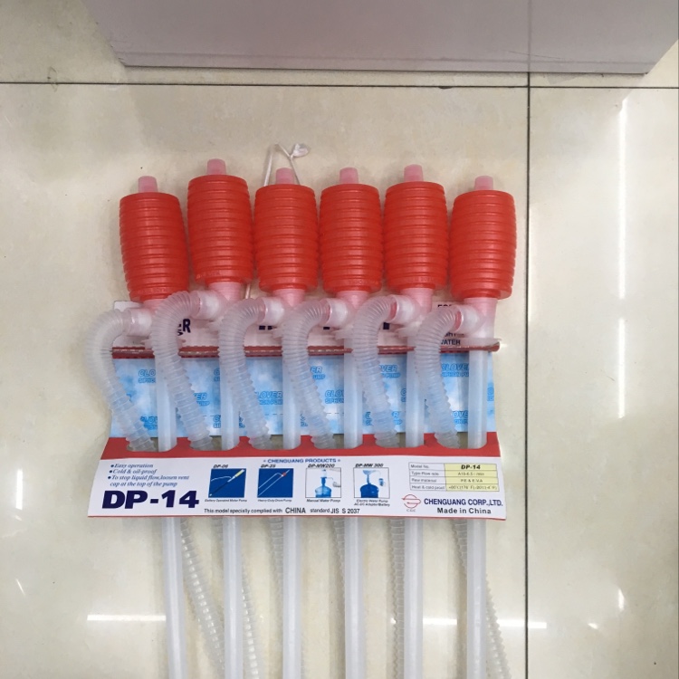DP-14吸水器