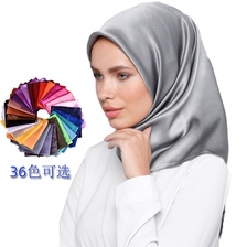 2020新款纯色仿真丝丝巾 可做包头巾三角巾36个颜色可选