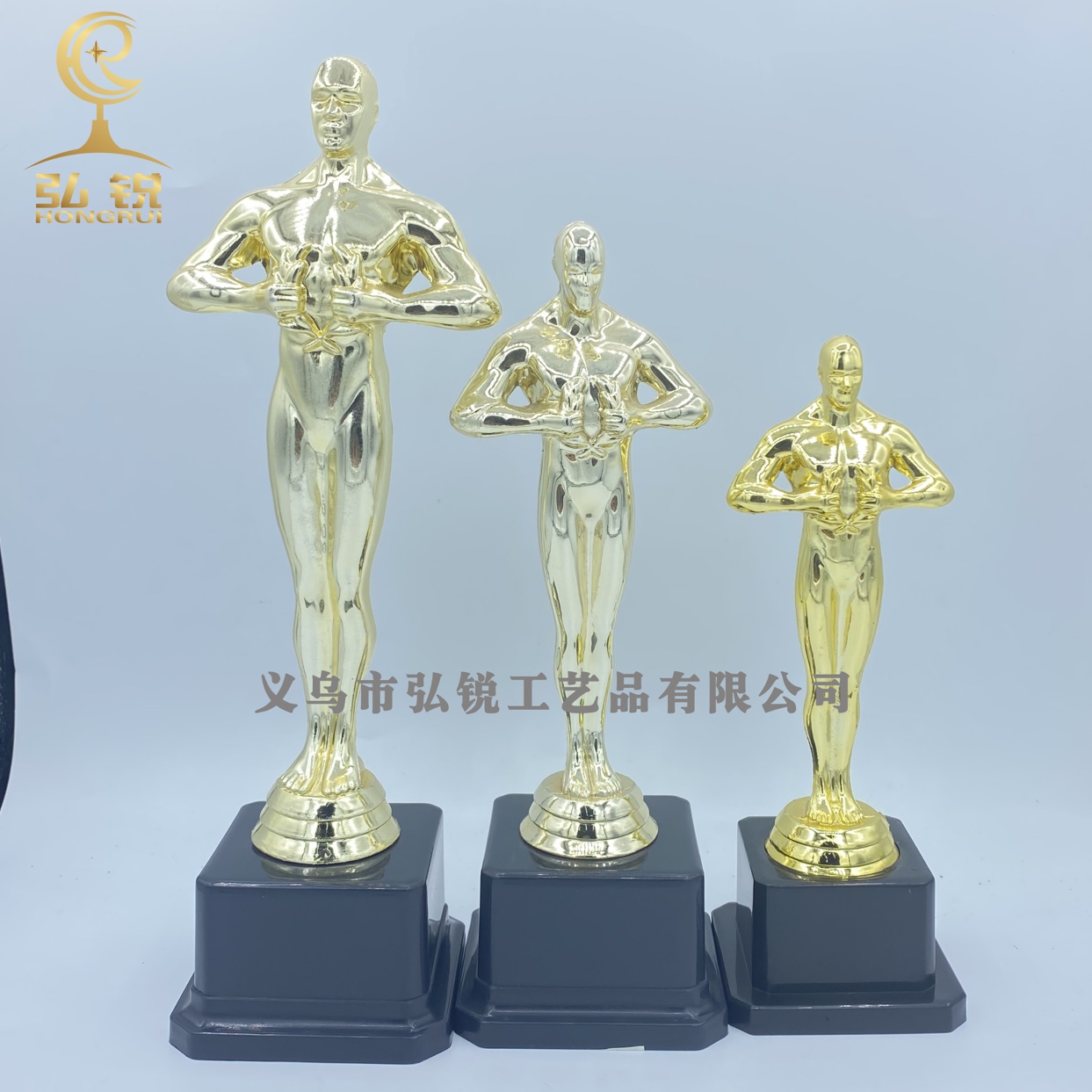 HL-042 中号奥斯卡方底 21*7*7.5塑料创意奖杯可定制logo细节图