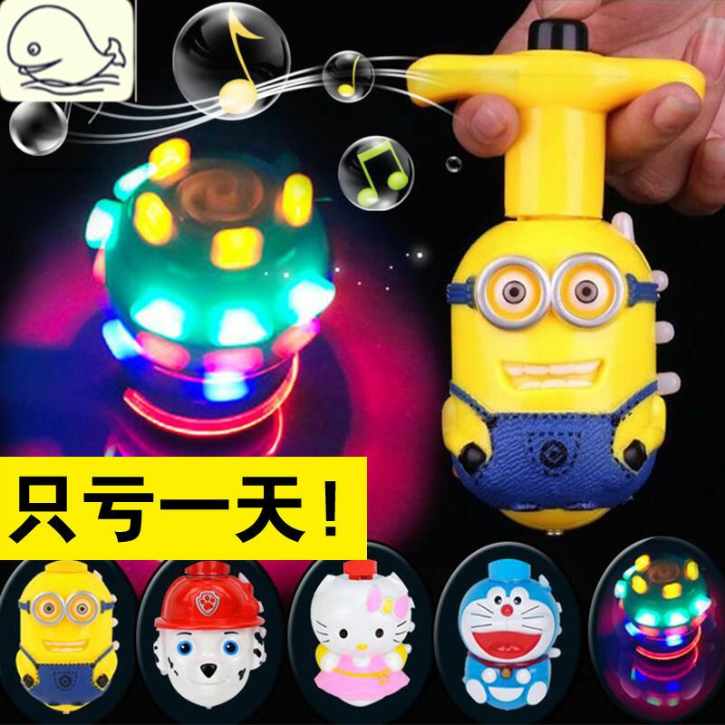 儿童卡通七彩音乐陀螺玩具 皮卡丘儿童小玩具批发地摊 发光陀螺