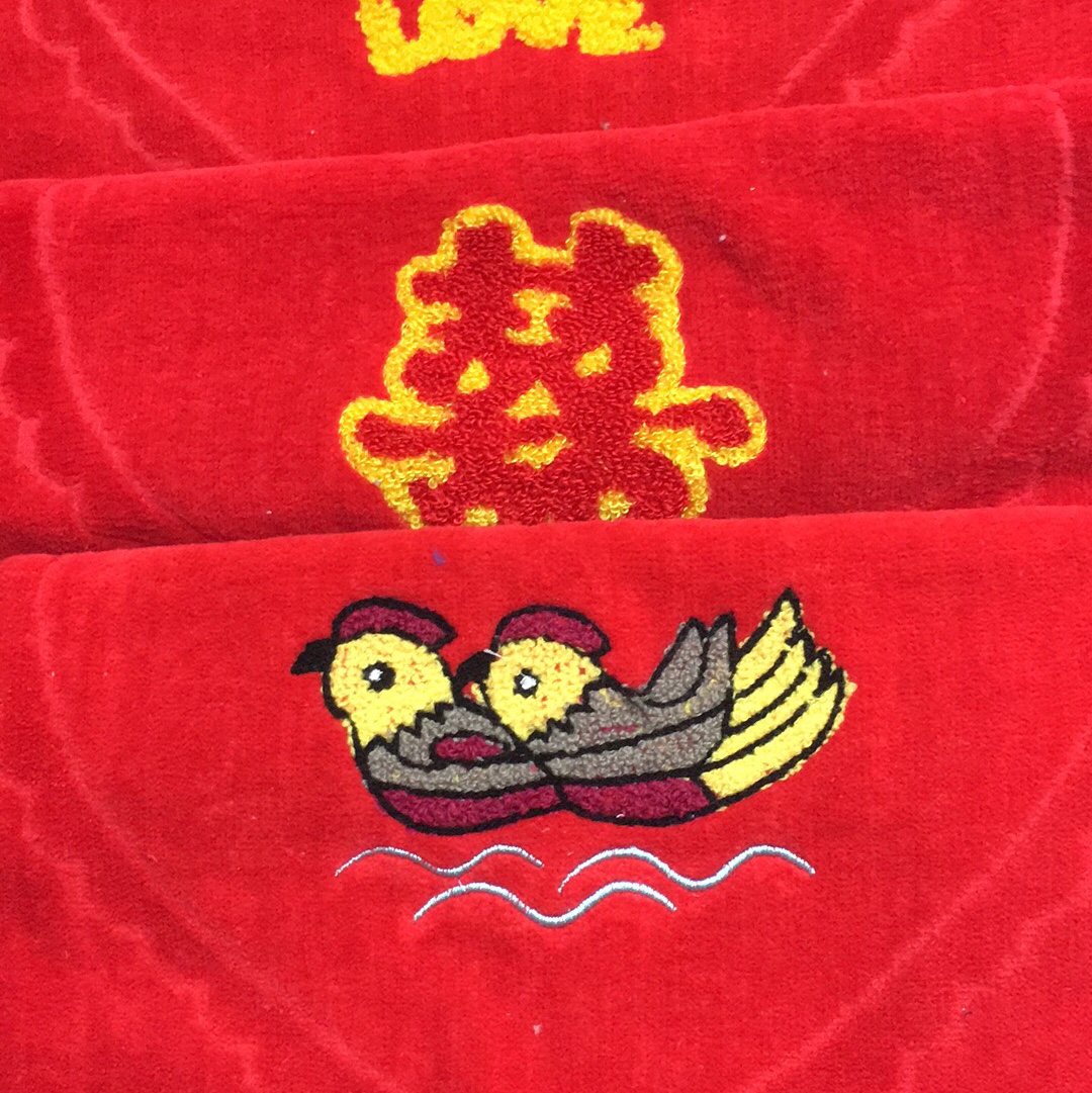 婚庆毛巾