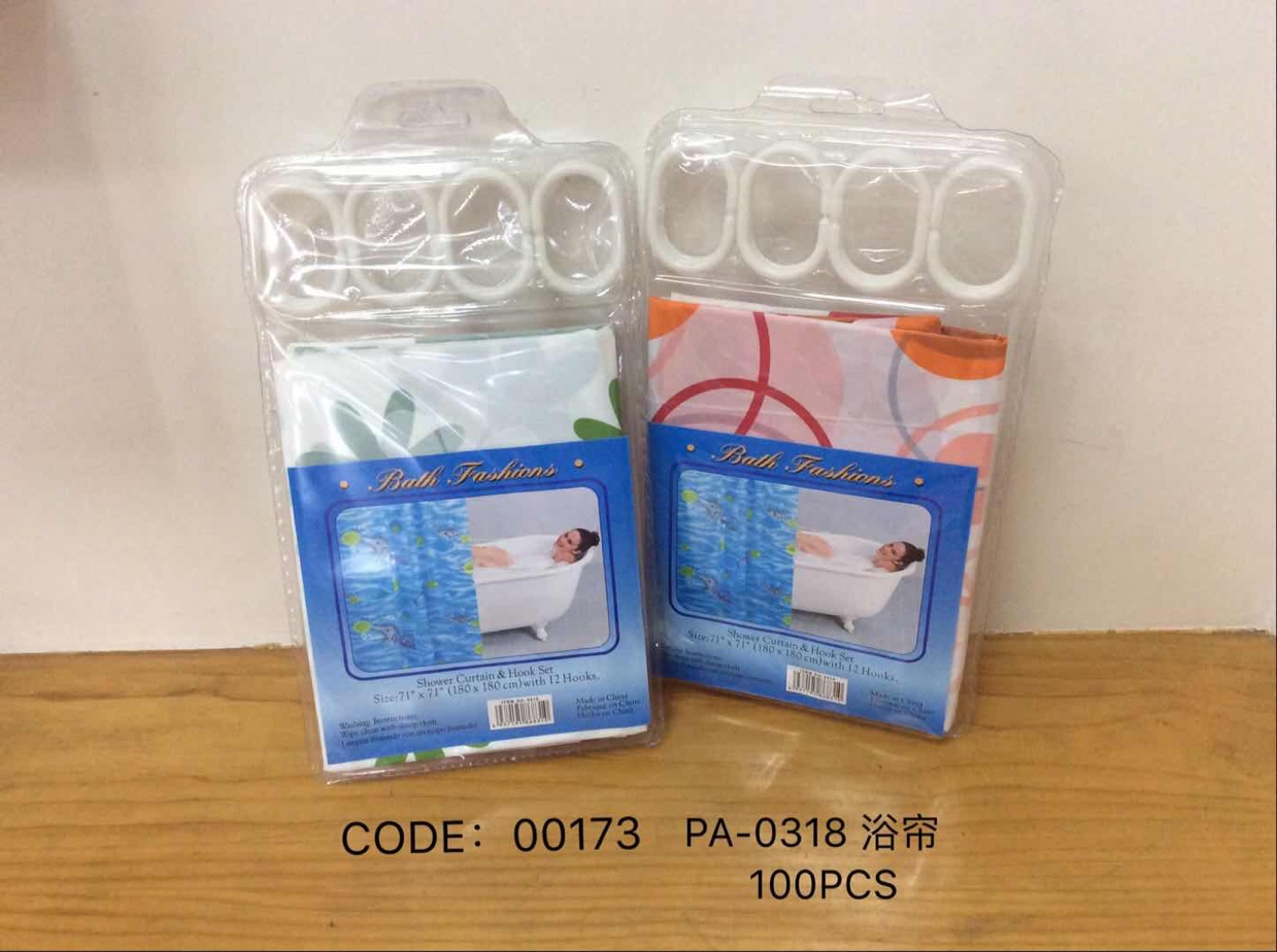 Polyester shower curtain suction card thumbnail