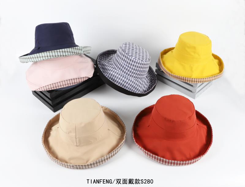 Cotton check versatile lady's double-faced cloth hat sun hat thumbnail