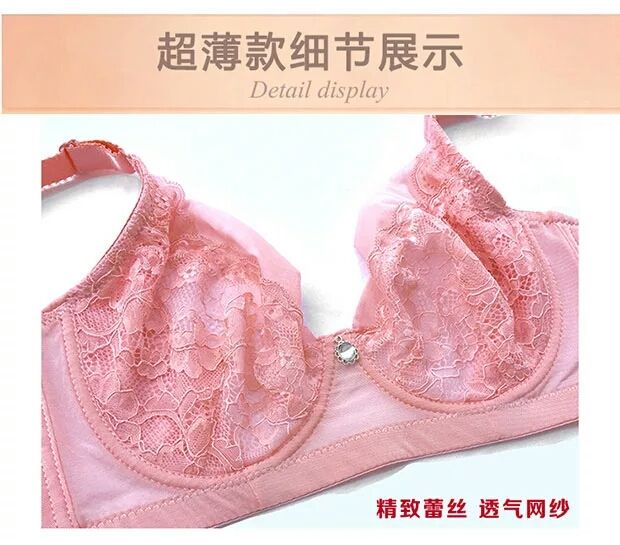 超薄性感若隐若现情趣内衣无海绵半透明有软钢圈外贸薄款蕾丝文胸详情图8