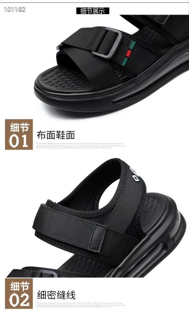 袋鼠/12
380203详情图6