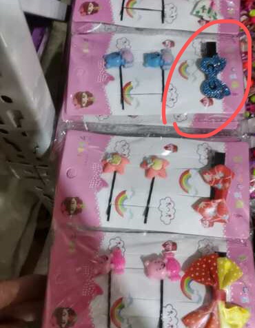 儿童套装