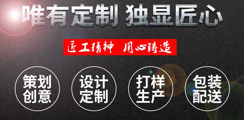绝地求生和平精英M416突击模型玩具动漫武器挂件钥匙扣详情图2