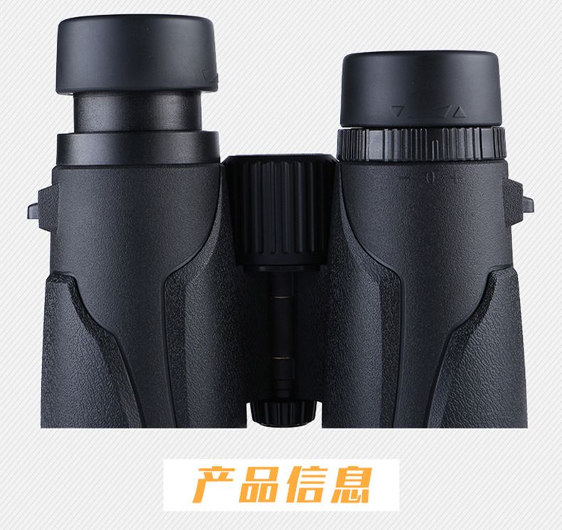 Ziyouhu 8x x42 green film with plastic handwheel binoculars, travel and sightseeing goggles, outdoor sports equipment detail image 16