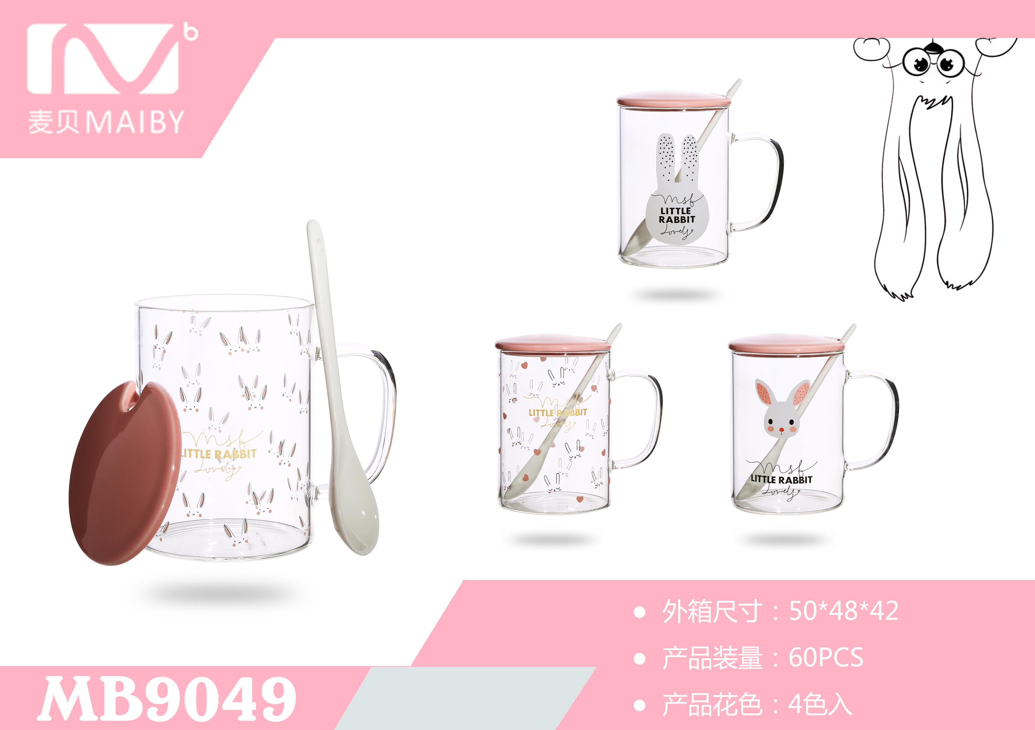 Pink Rabbit Glass Mb9049 full figure