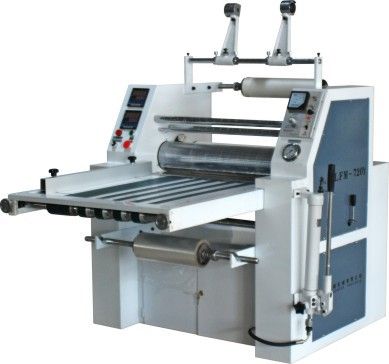 QLFM720 hydraulic laminating machine Laminating machine