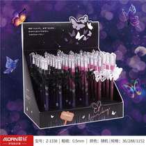 Morning, South Korea lovely creative butterfly girl heart sex pen web celebrity pendant pendant pendant student ink pen signature pen