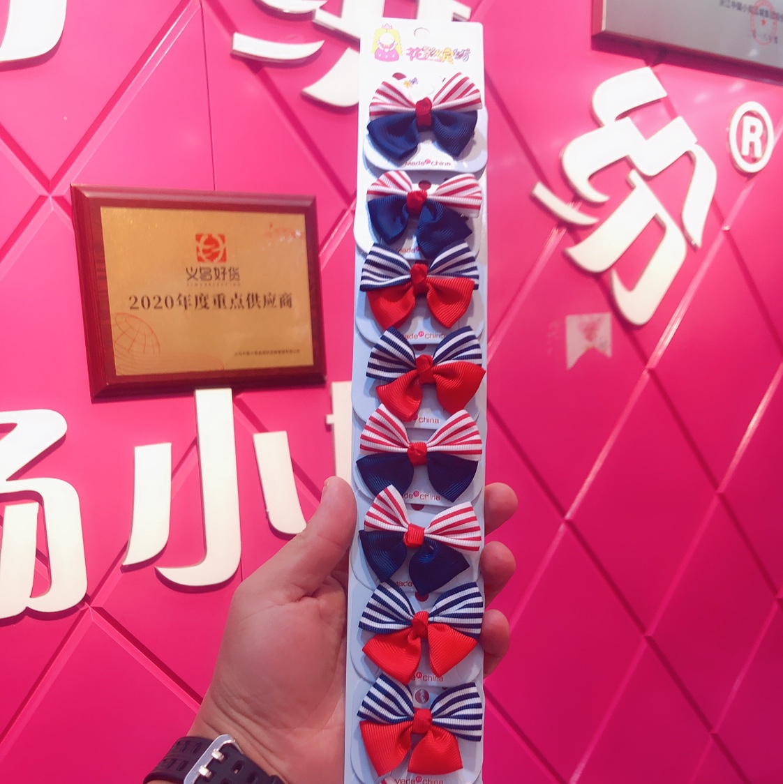Hair accessories for children 159