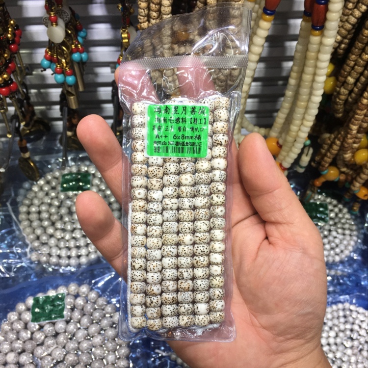 6x8mm星月菩提桶珠114颗