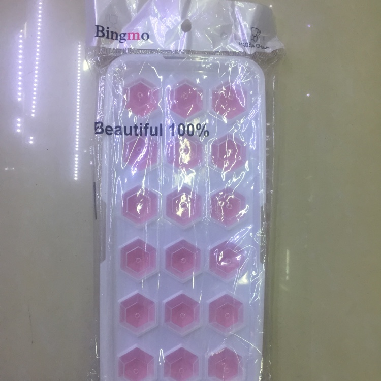 冰盒家用新款外贸热销款厂家直销制冰工具5086