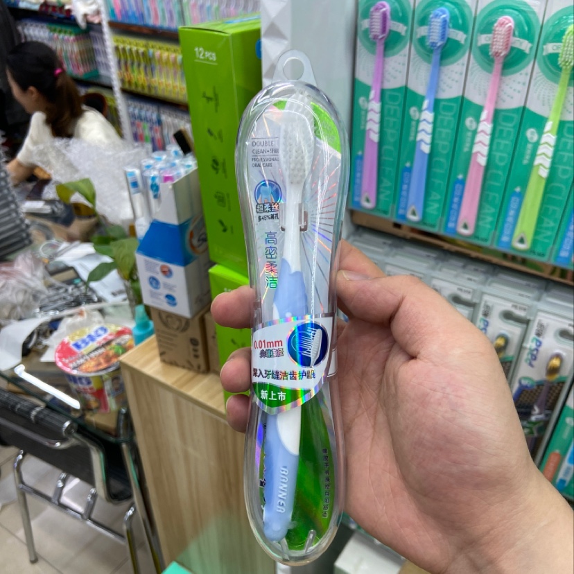 Beno toothbrush 1015B thumbnail