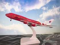 Alloy aircraft model (20CM Malaysia Airlines B747-400 saffron painting) aircraft model