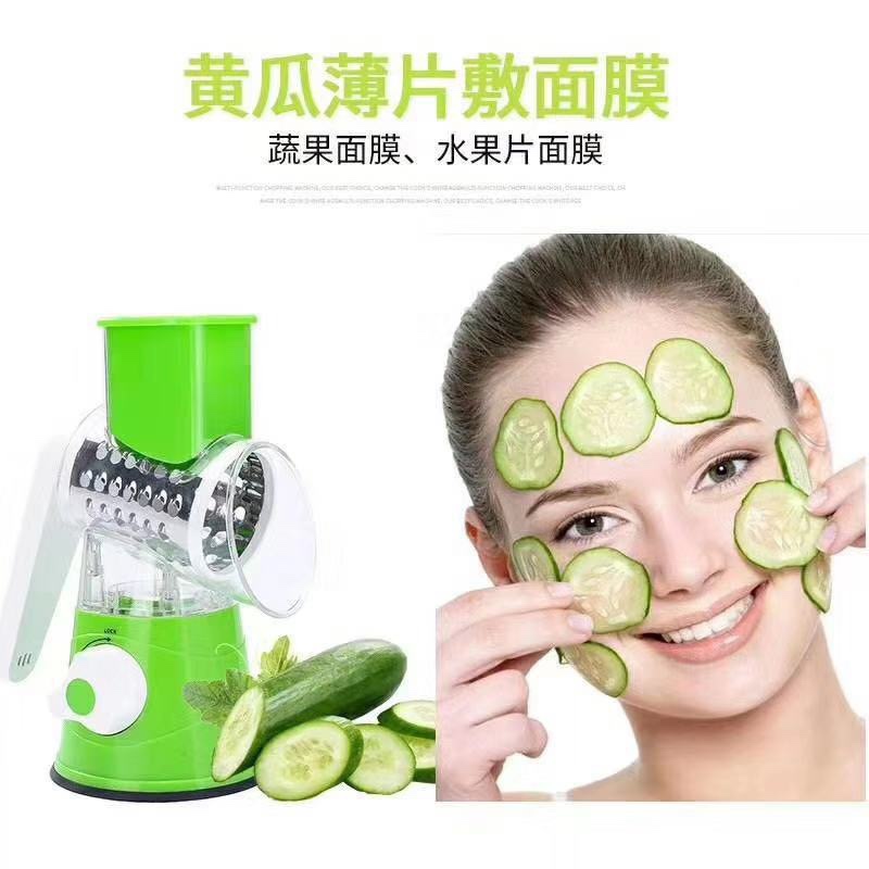 多功能滚筒切菜神器家用厨房护手摇式土豆切片机萝卜丝切丝器磨粉