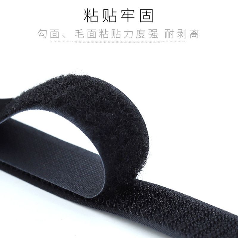 粘带扣厂家直销  2厘米中档混纺黑白魔术贴/粘扣带详情图5