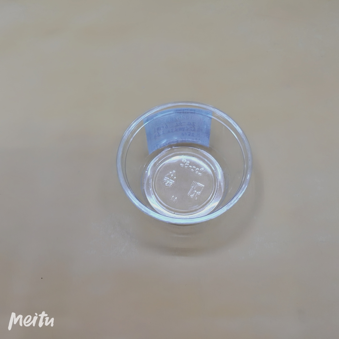PET酱料杯4oz 3.25oz 2oz