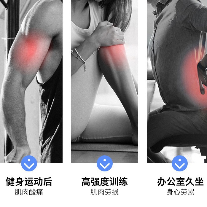 Fascia gun, deep muscle massager, relaxation electric massage gun, silent release impact instrument, fitness Item Picture