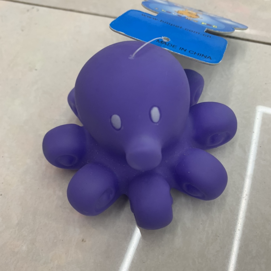 Purple octopus pet toy
