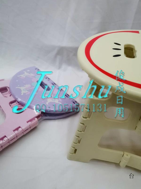 20公分圆凳白底实物图