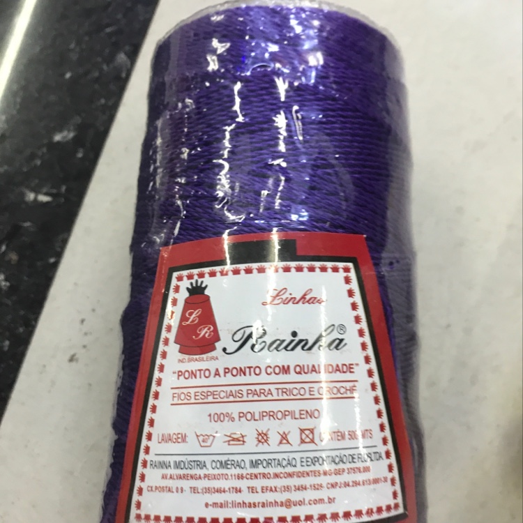 Foreign Trade Line Snow Blue