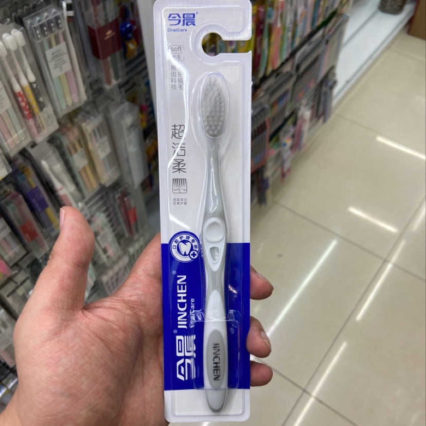 Toothbrush 9010 this morning