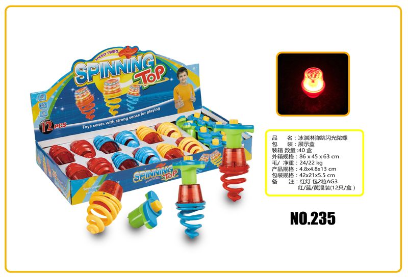 HLJ产品图