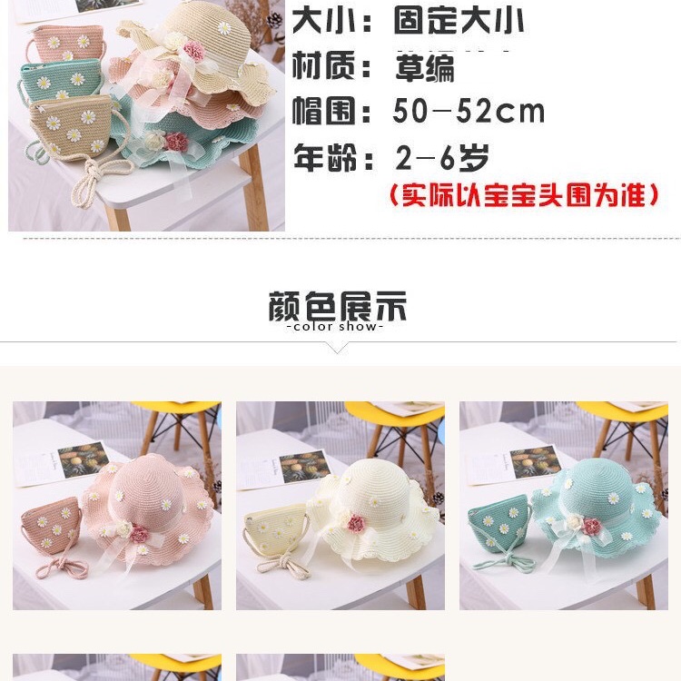 Children's Sun Hat Girls' Sun Hat Summer Straw Hat Fisherman Hat Princess Beach Summer Sun Block Baby Bag Specification drawing