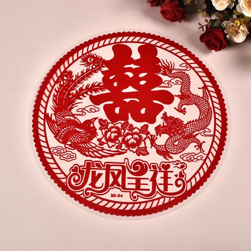 The electrostatic flocking of the "Xi" character and the "Xi" flocking window pattern are both auspicious and electrostatic detail image 5