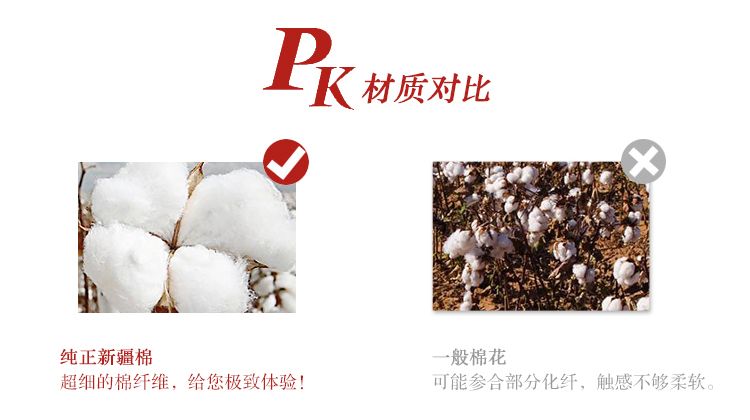 25米卷巾干湿两用无纺布洗脸巾详情图5