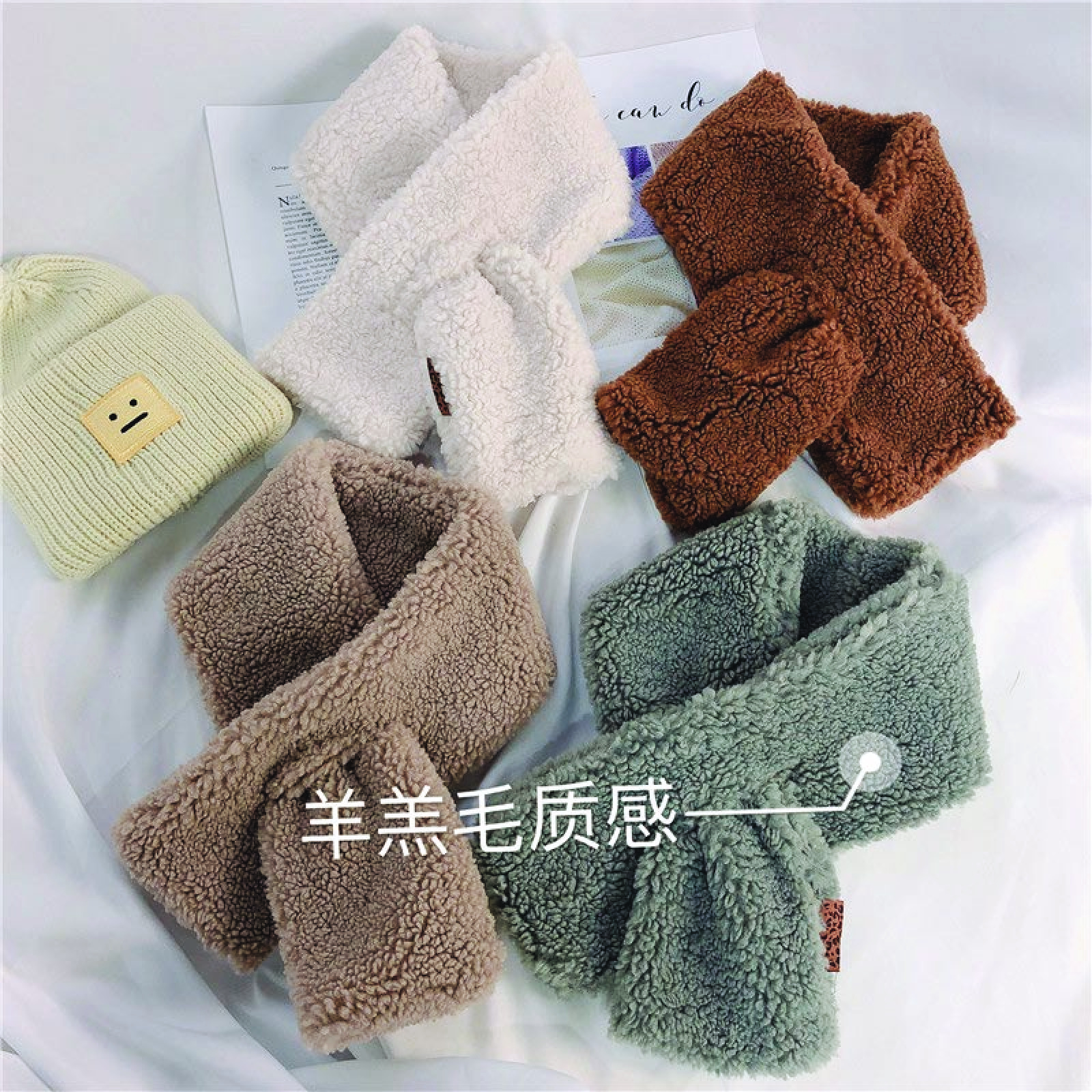 South Korea Dongdaemun Autumn And Winter Fluffy Granule Cashmere Lamb Wool Scarf Collar Solid Color Plush Cross Wholesale Collar undefined