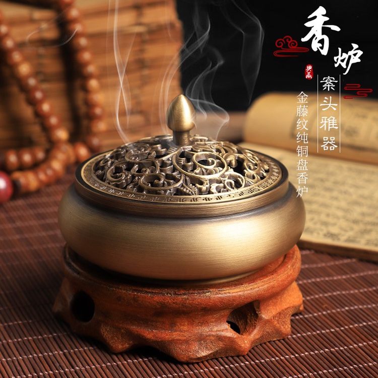 纯铜香炉家用室内黄铜仿古做旧熏香炉供佛供奉盘香香薰炉