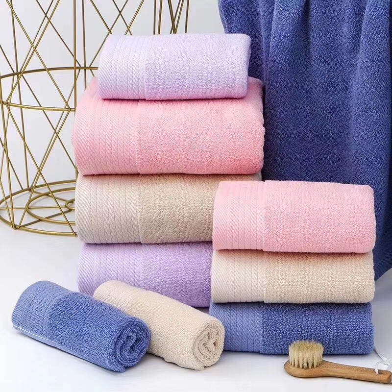 Plain Bath Towel