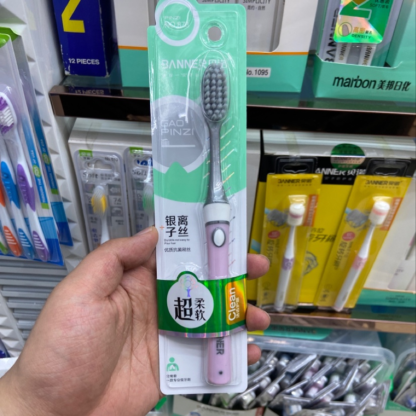 Beno toothbrush 878 thumbnail