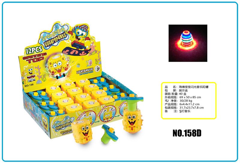 HLJ产品图