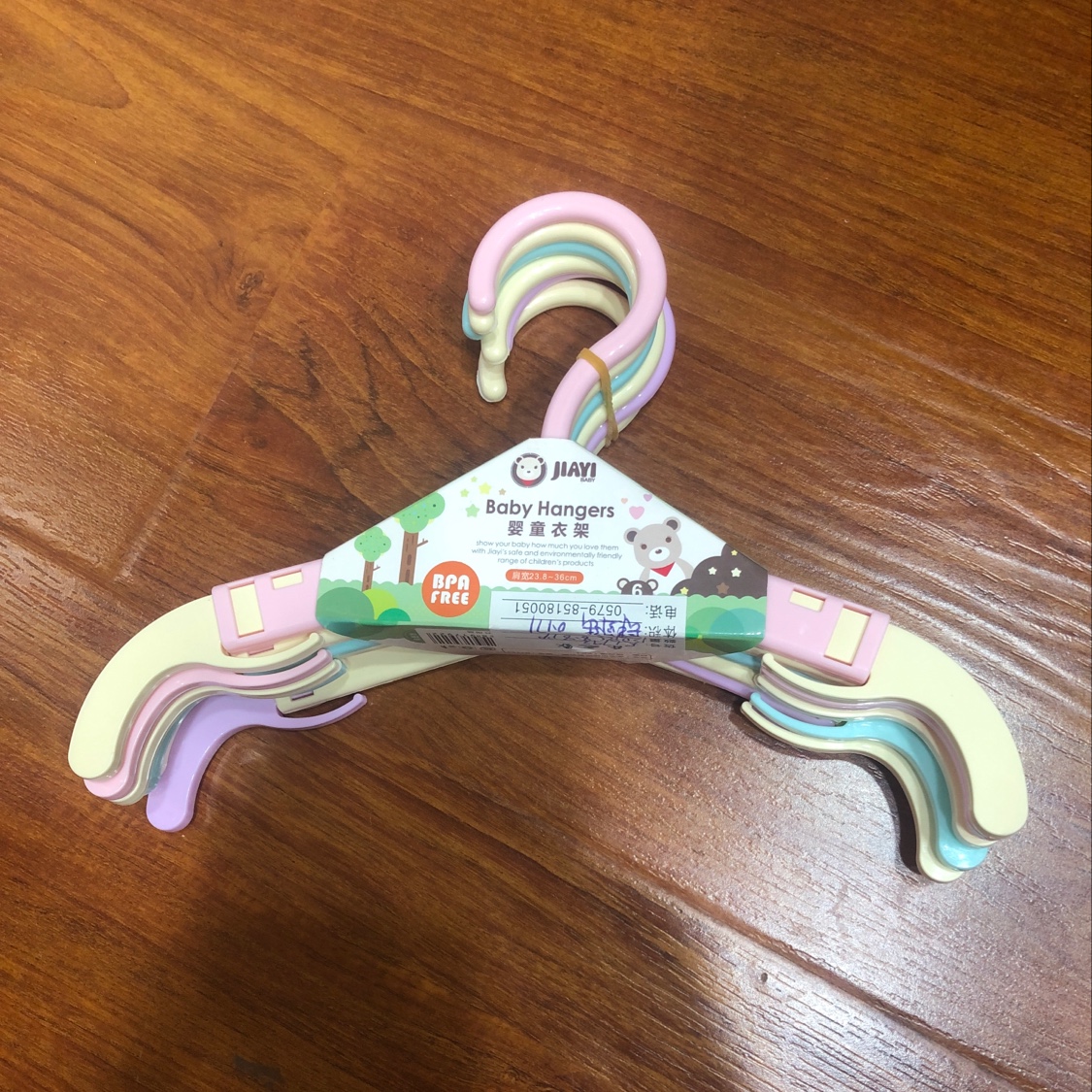 Clothes Hanger For Kids