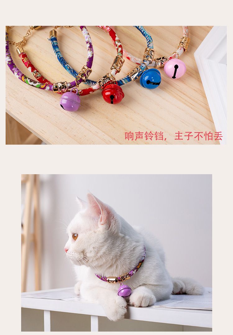 厂家直供宠物用品 日式和风猫咪项圈 棉质带铃铛和风猫项圈猫脖圈详情图7