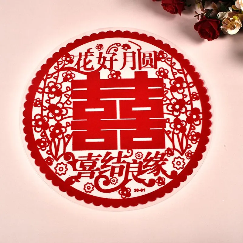 The electrostatic flocking of the "Xi" character and the "Xi" flocking window pattern are both auspicious and electrostatic detail image 3