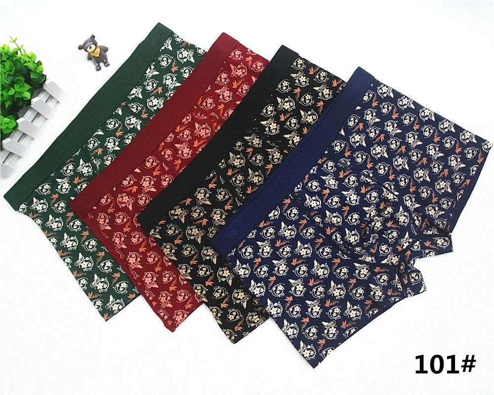 男士纯棉印花内裤男士印花内裤男士内裤男士纯棉内裤