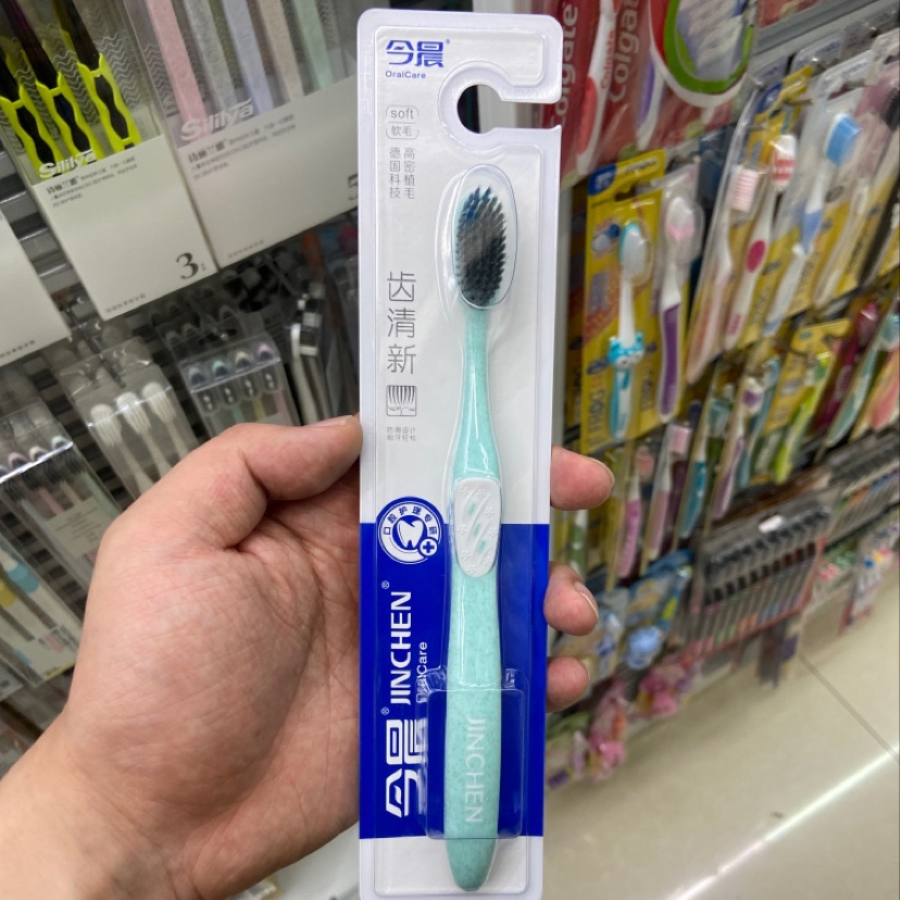 Toothbrush 9002 this morning thumbnail
