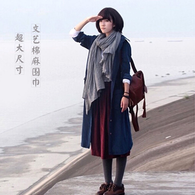 韩版长款文艺纯色棉麻围巾披肩两用秋冬季新款保暖丝巾女百搭纱巾