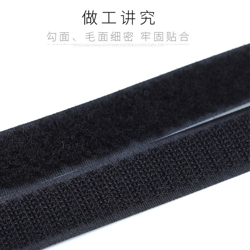 粘带扣厂家直销  2厘米中档混纺黑白魔术贴/粘扣带详情图6