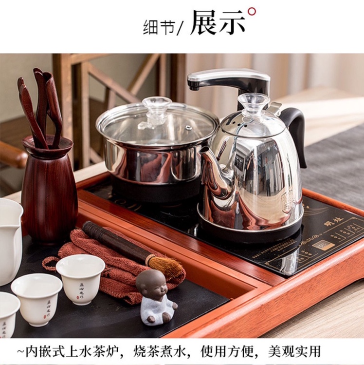 整套功夫茶具套装现代办公家用小茶台烧水壶一体简约实木茶盘茶海产品图