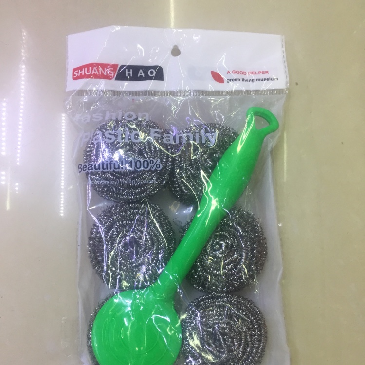 洗碗套装21