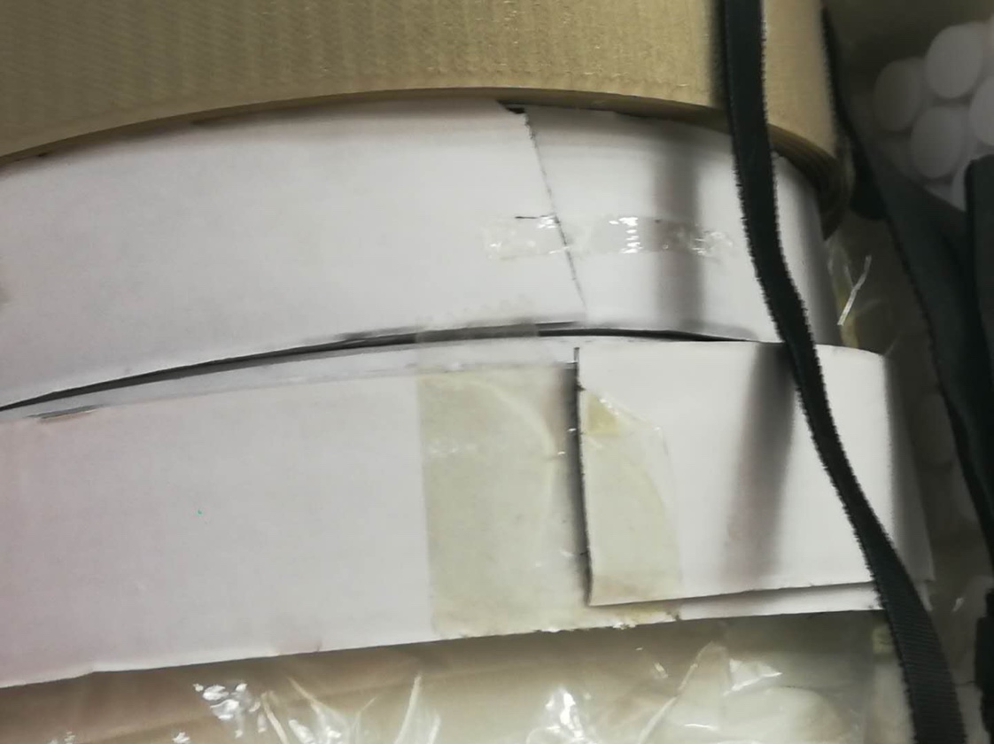 各类魔术贴均有售及魔术贴加工..