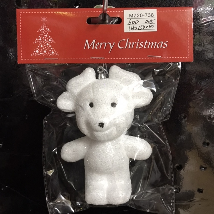 Christmas Gold Powder 25