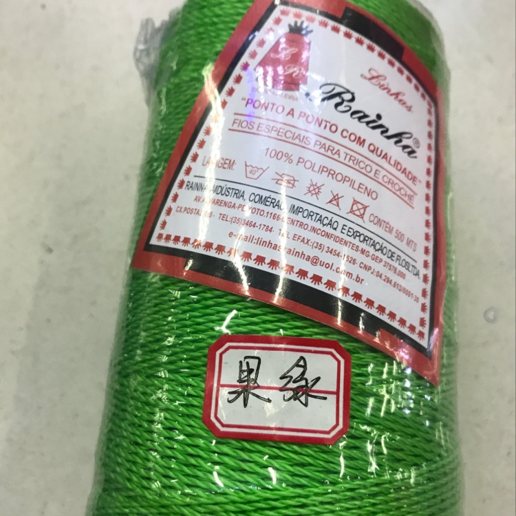 Fruit Green